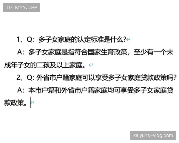 弃权规则:判定条件、责任认定与记分标准 弃权规则:判定条件、责任认定与记分标准
