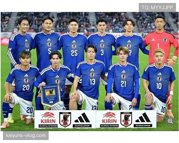 日本队2026世界杯阵容预测及战术打法分析