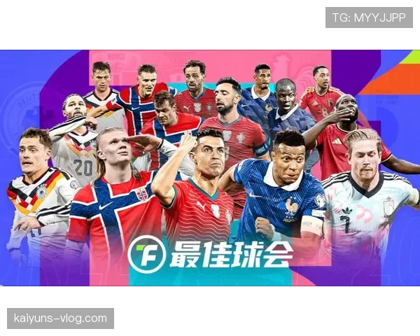 葡萄牙2026世界杯阵容深度分析 C罗最后一舞能否圆梦大力神杯